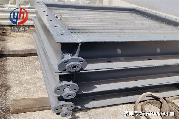 圆翼型翅片管散热器