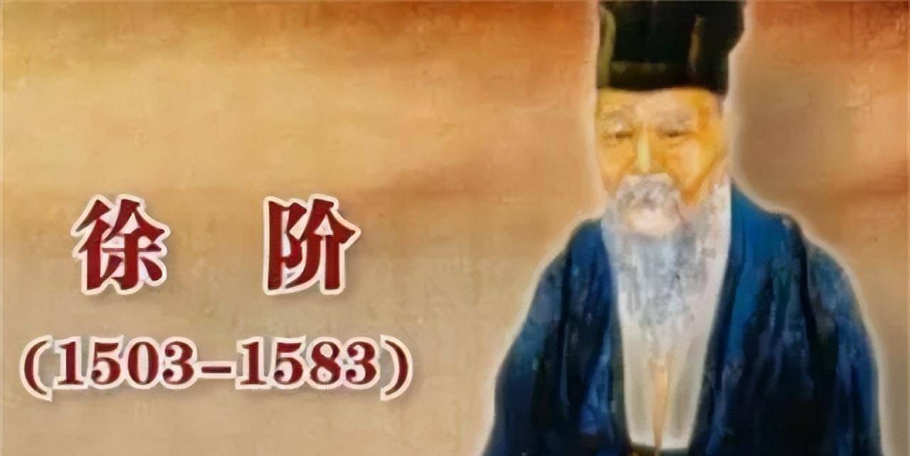 原创海瑞为什么没被重用与张居正性格的差距预示其难成大事的结局