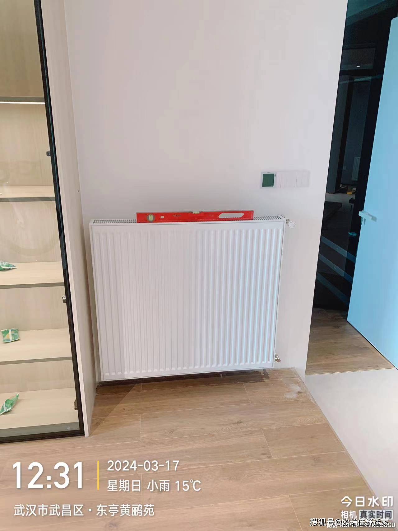 菲斯曼暖气武昌区东亭黄鹂苑小区收尾