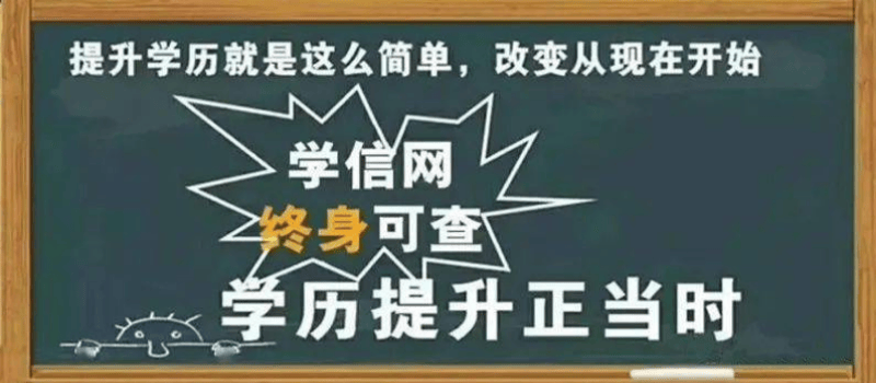 山东世纪天弘教育：临沂自考教材是全国统一的吗?