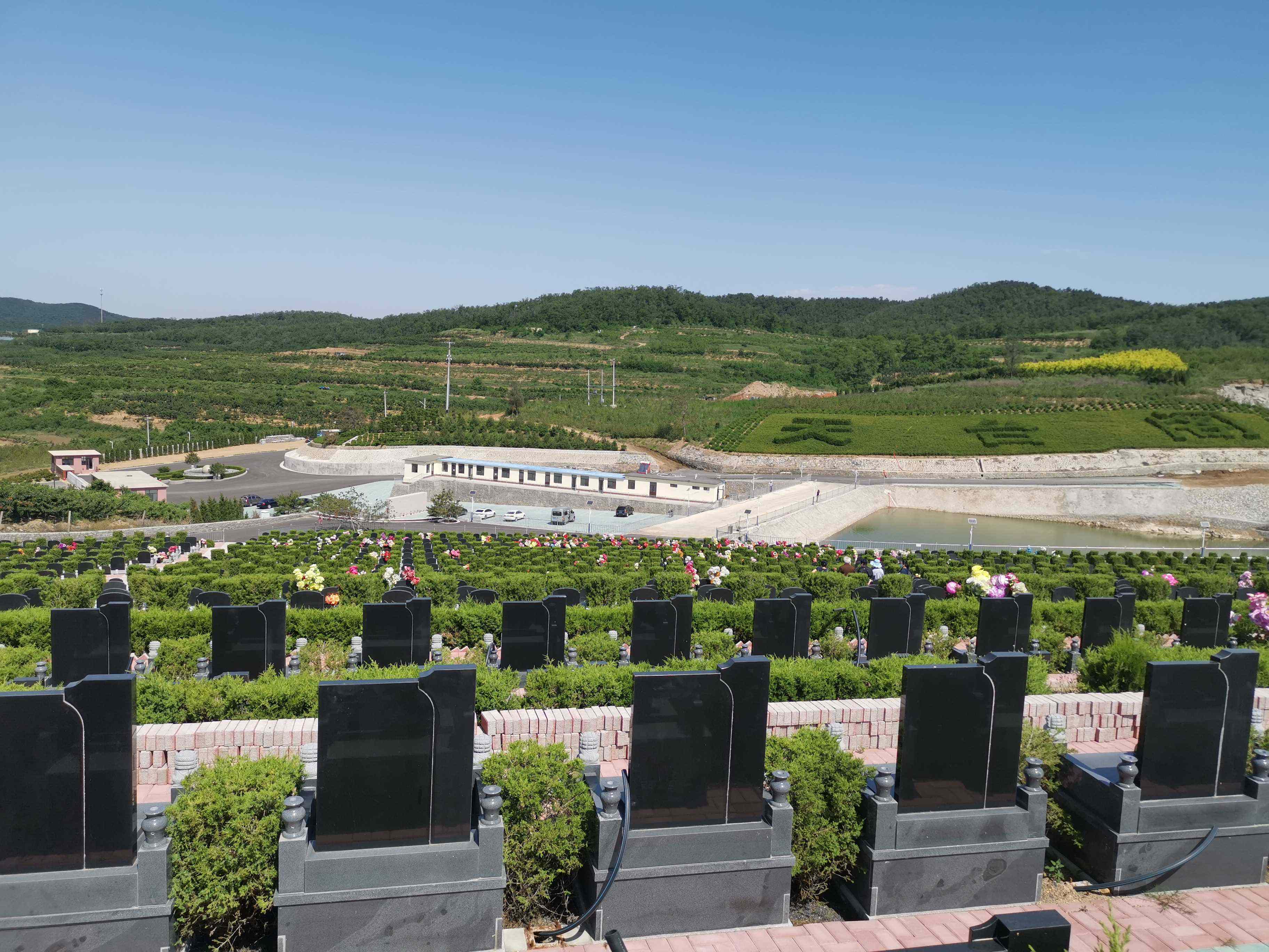 大连天台阁公墓041181479886值得信赖的墓园逝者安息的理想之地