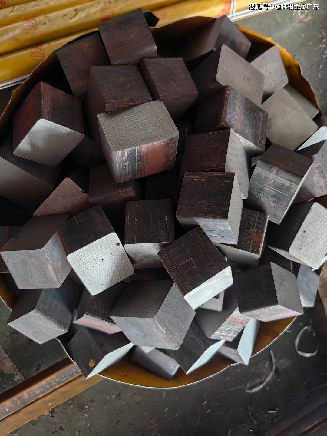 g8mn7五金电子g46mnsi4g38mnsi4gsck45铸钢钢板钢棒圆钢板材材料