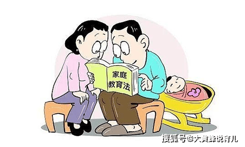 小孩战绩倒退了做学生家长的如果咋办？研究者同学来帮你(图3)