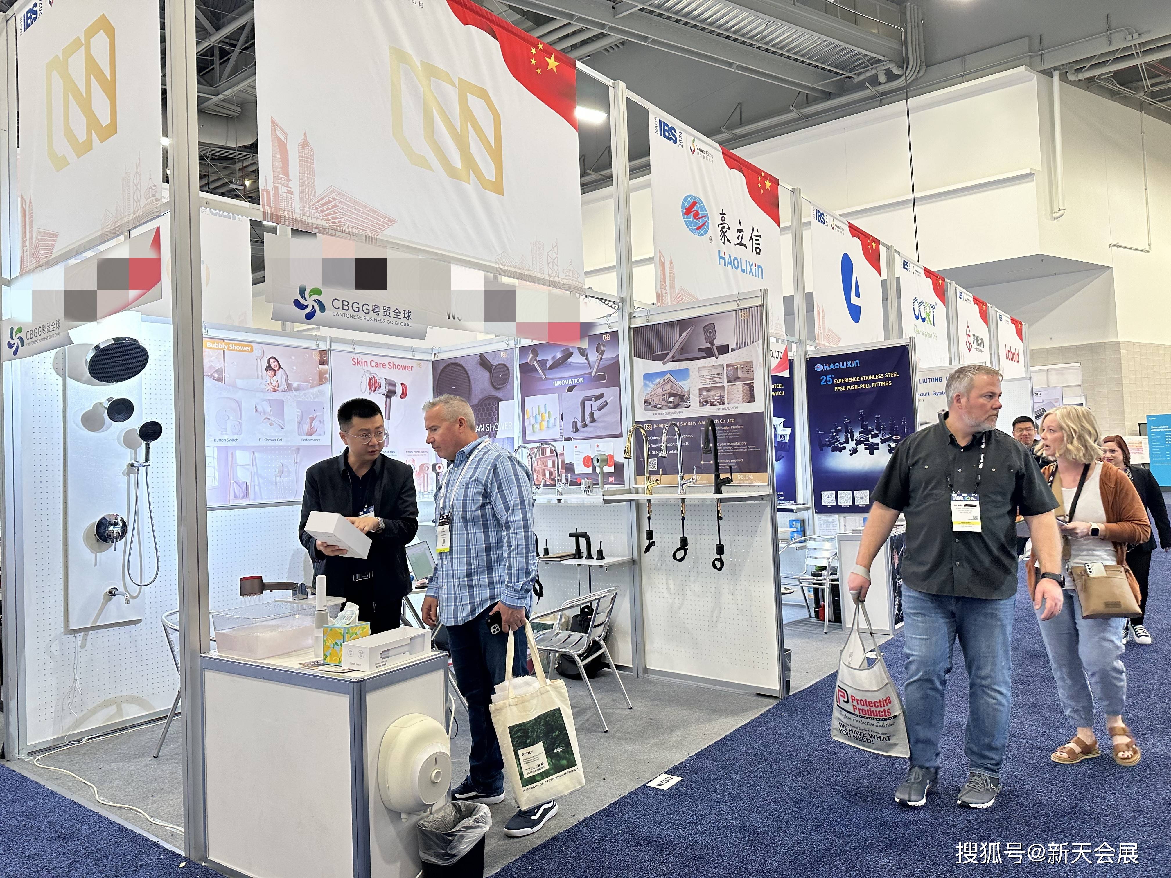 美国建材展厨卫展ibskbis圆满落幕新天展团精彩亮相