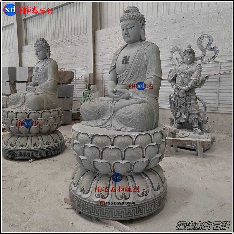传统雕塑汉白玉三宝佛青石西方三圣坐像带莲花250公分高
