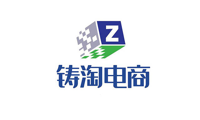 杭州天猫淘宝代运营公司