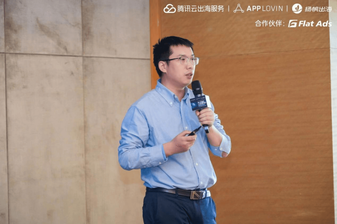 如何实现aigc产品的完美融合ai工具出海如何避坑来听听头部大咖怎么说