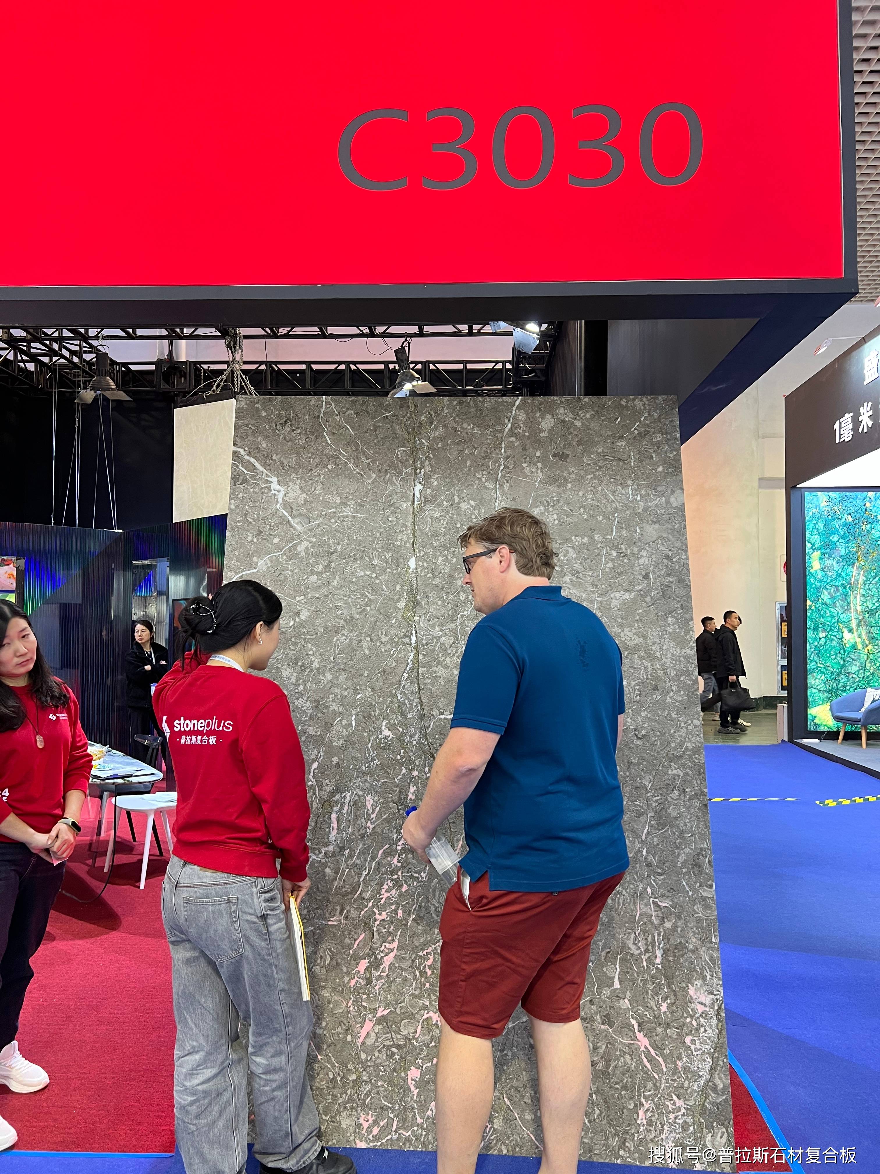 第24届厦门国际石材展览会石材界的狂欢盛宴