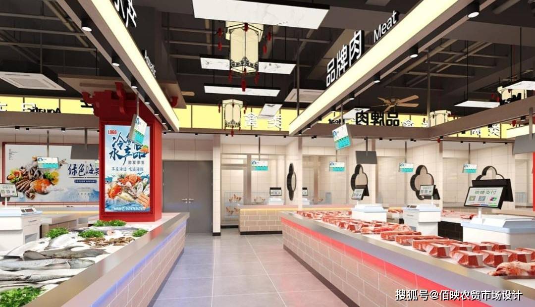 菜市场改造设计:打造宜人生活空间