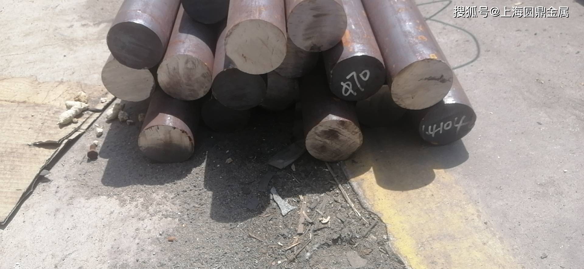 en14462对应牌号s31803或unss32205