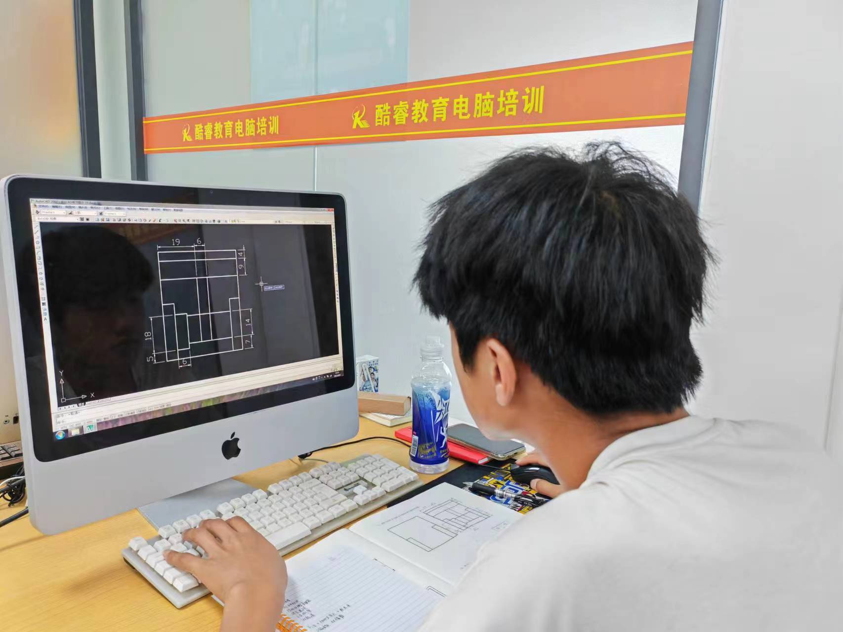 大岭山附近哪里有专业零基础制表培训办公软件培训cad绘图培训ps修图