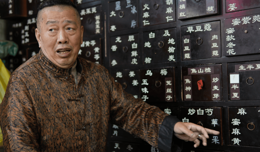 南阳滋养堂看男科老中医陶保山中医治疗阳痿勃起困难的优势