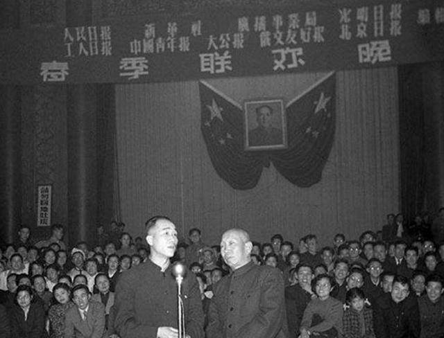 妙语解颐相声演员郭启儒,侯宝林给大家带来了《夜行记》,侯宝林的出场