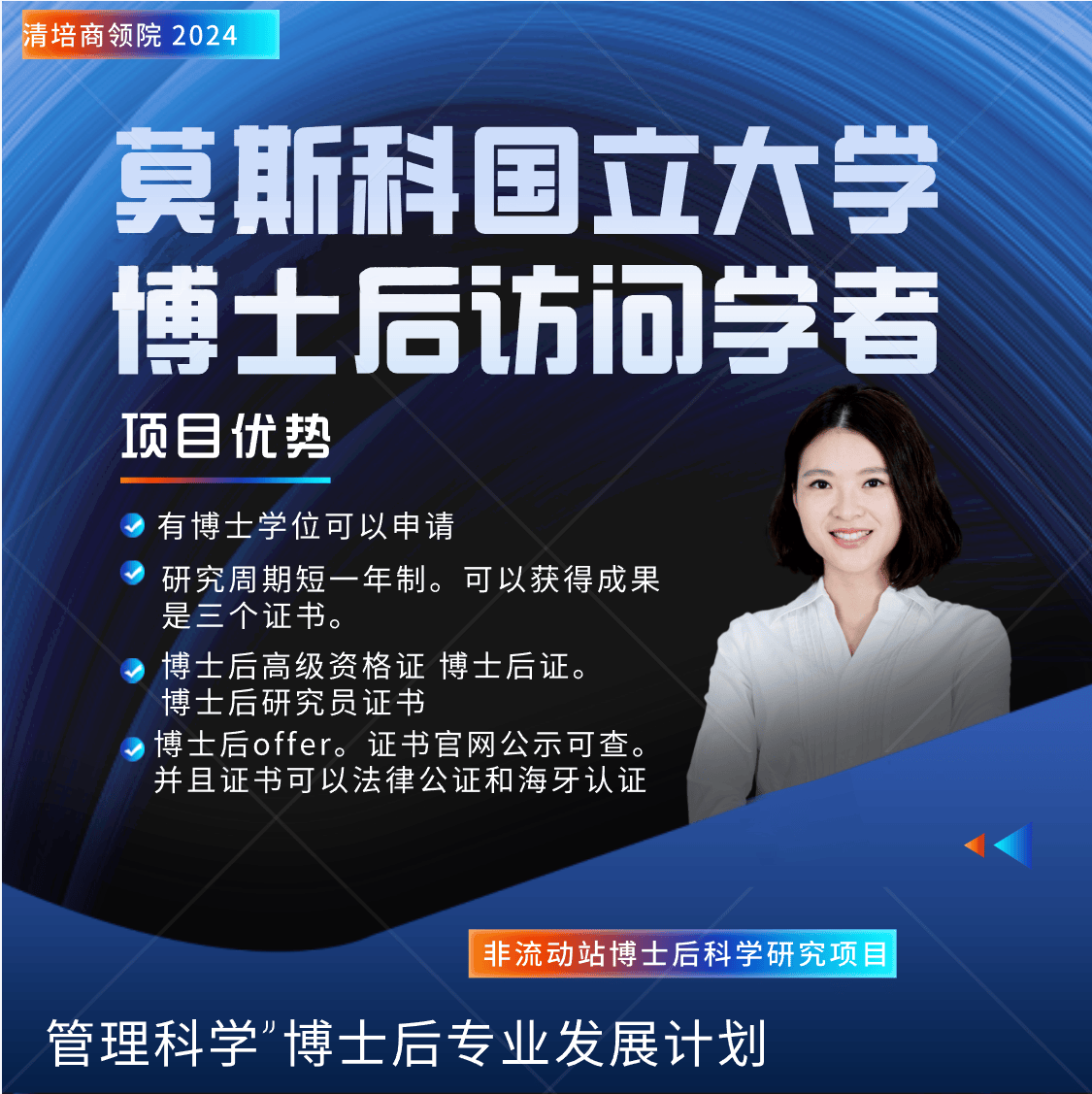 广东外贸外语大学高考分数线_2024年广东外语外贸大学录取分数线（2024各省份录取分数线及位次排名）_广东省外语外贸大学录取分数线