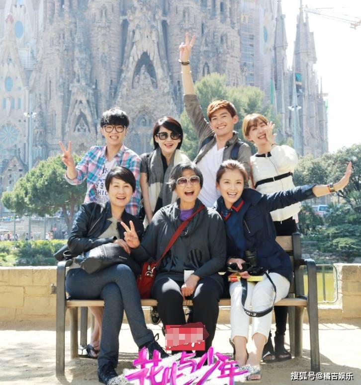 原创花少好友记嘉宾秦海璐秦岚辛芷蕾赵昭仪张凯丽刘涛跟张翰