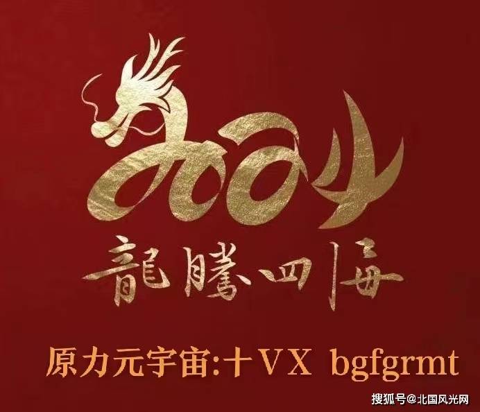 长城黄河在内蒙古五次拥抱|天工雕画卷 险峰现明城_老牛湾_清水河县