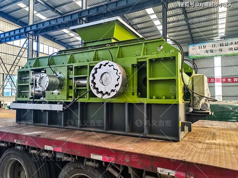 双辊破碎机的价格范围是多少?_设备_型号_质量