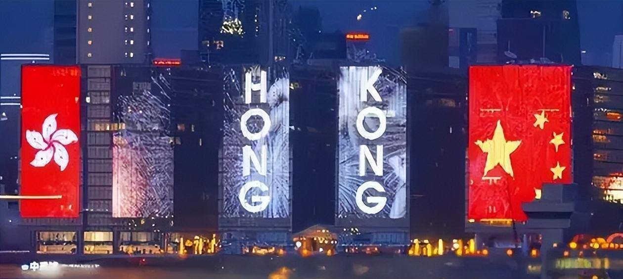 香港回归当夜,英国在交接仪式上阴招频出,中方人员如何化解危机_中国_