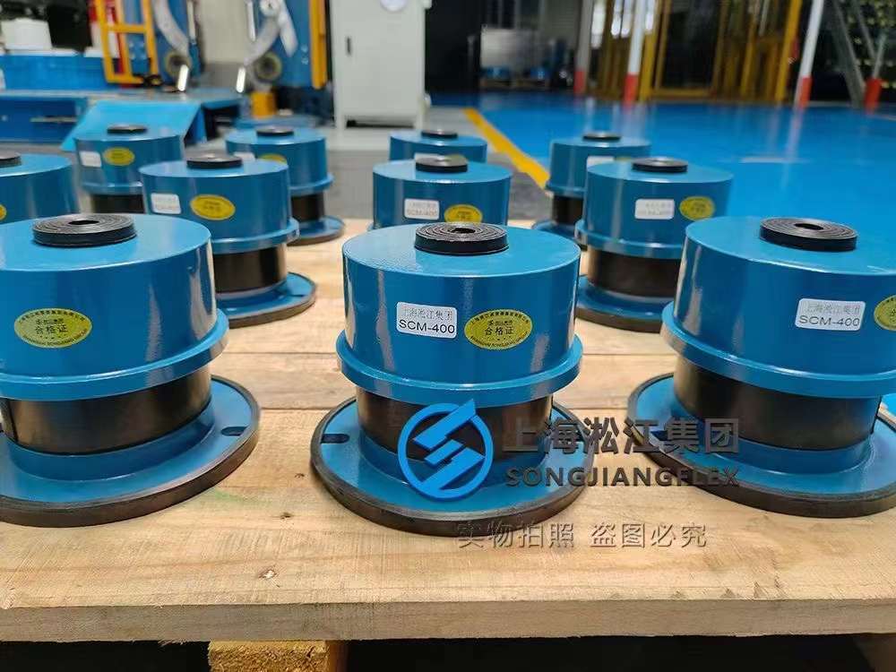 冷水机组配套scm弹簧减震器_运行_振动_环境