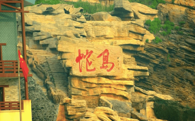 中国渤海的恐怖蛇岛岛上2万多条剧毒蛇类蛇毒还越来越强