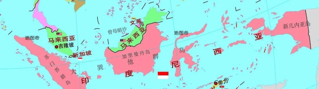 印度尼西亚位于东南亚,全部国土都漂浮在海上,散落在中南半岛与