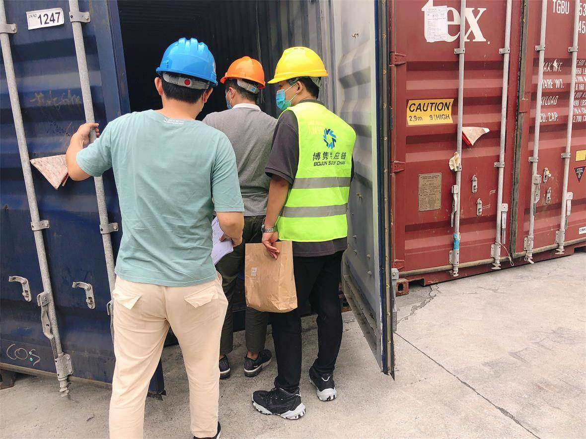 备货并准备必要的单证5,完成进口报检和报关(包括价格审定和货物检查)