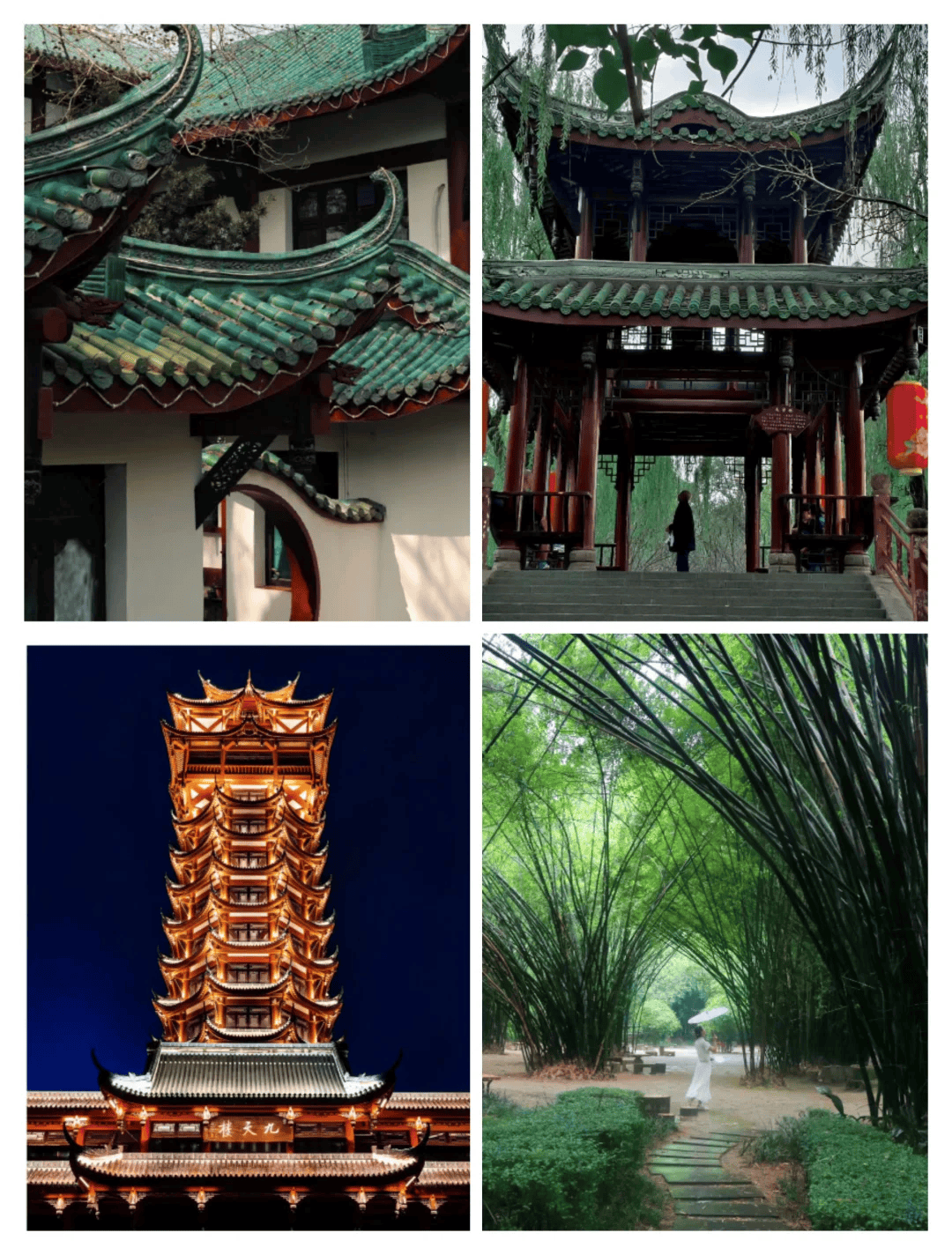 成都有哪些景点好玩强烈推荐成都这15个必去的绝美国风公园