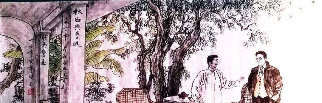 得知其在长汀牺牲的消息后,强忍悲痛,不顾重病在身,会同郑振铎,谢旦如