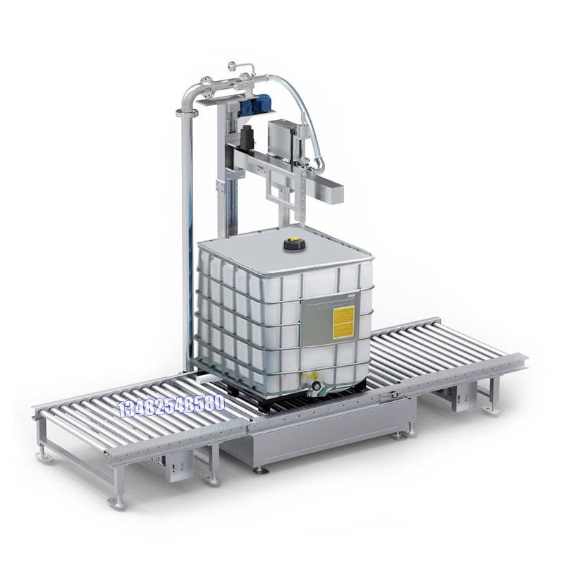 1000l吨桶油漆涂料灌装机摆臂式灌枪灌装机
