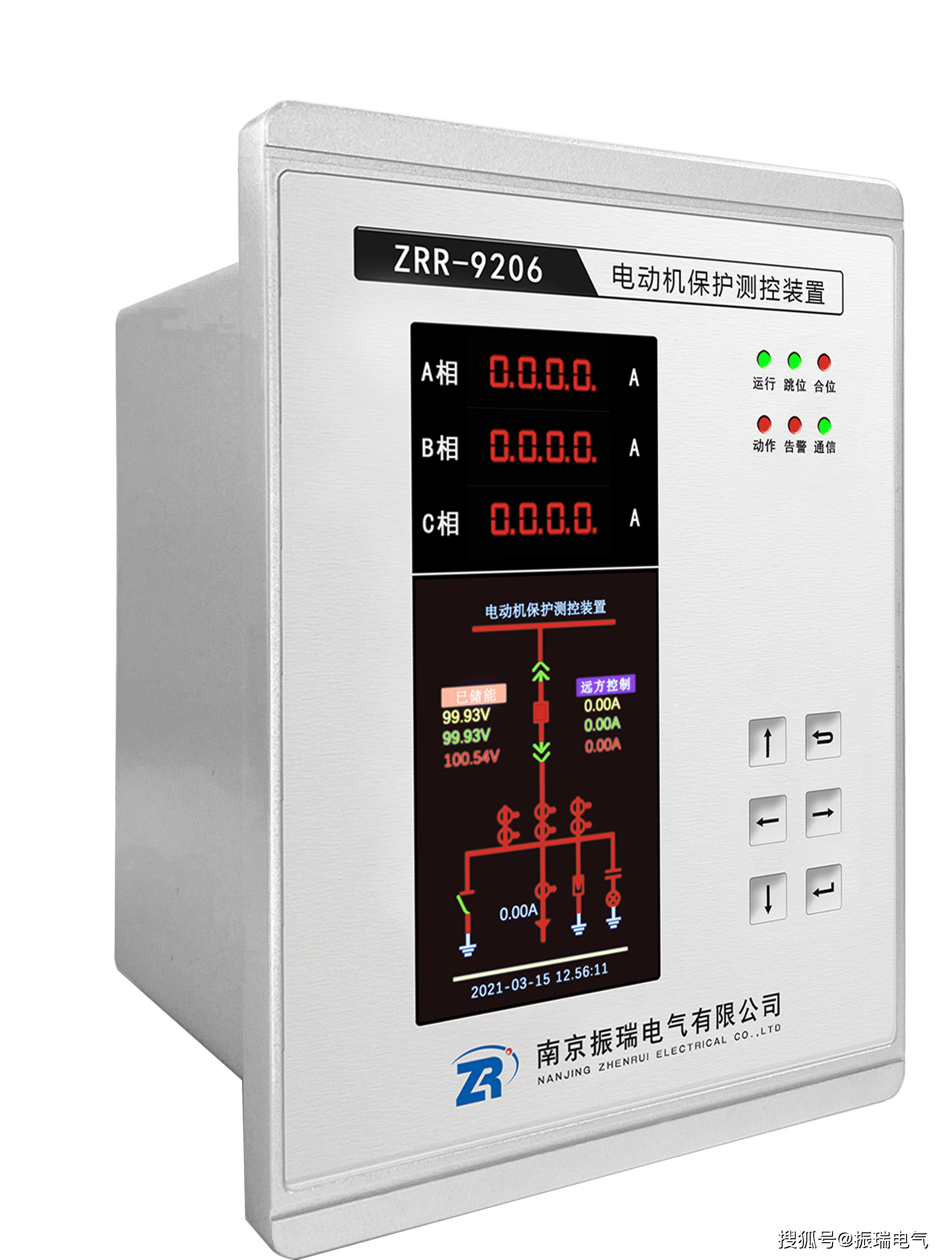 电动机保护装置是什么?电动机保护有哪些功能?