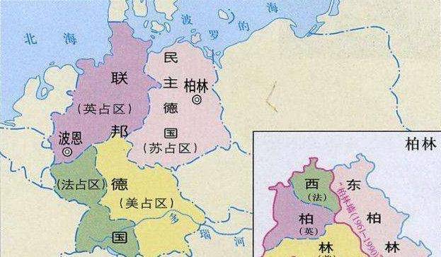 战争赔偿二战后苏联对德国的战败国惩罚