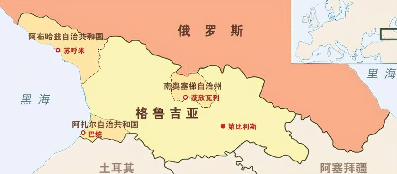 五天时间让一个国家投降:13年前俄罗斯对格鲁吉亚做了什么?