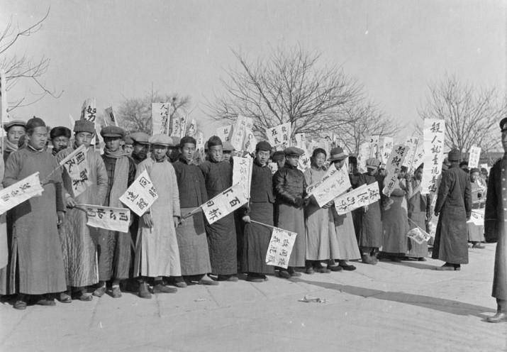 中国人民的一次伟大觉醒学生罢课工人罢工夺回山东主权