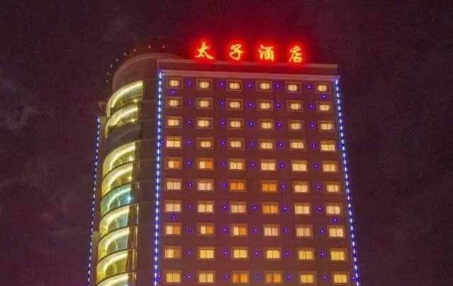 原创东莞酒店老大梁耀辉从慈善家到嫌疑人贪心不足被判无期