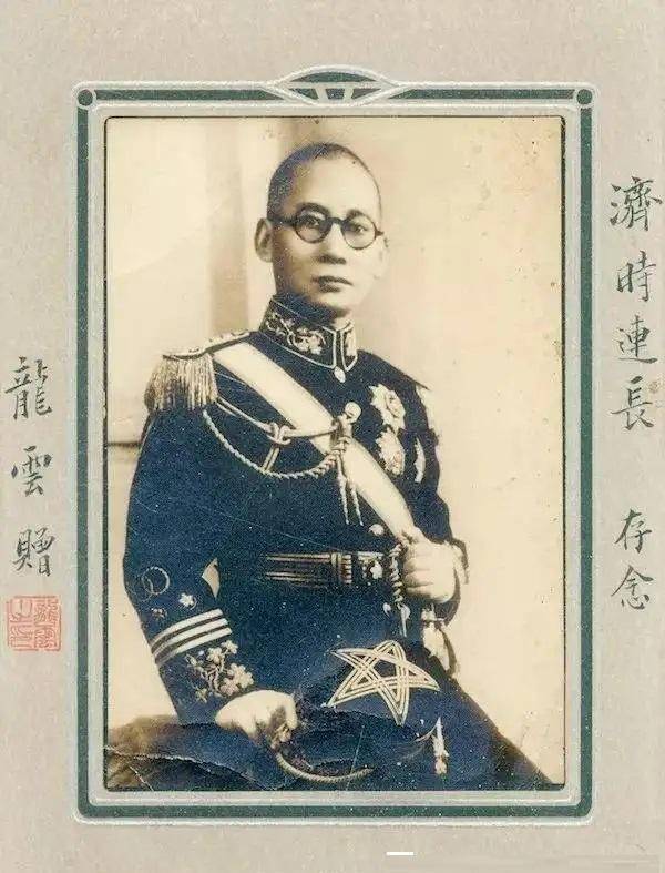 原创48年龙云想包陈纳德的飞机出逃南京陈纳德只收6000美元汽油费