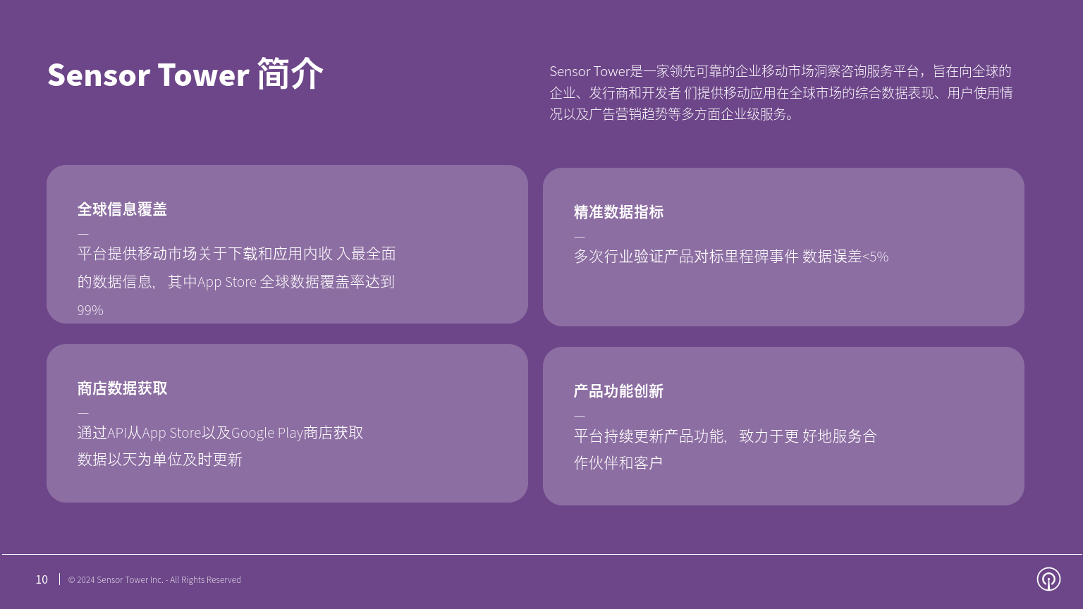 乐天支付官网_乐天支付_乐天支付怎么注册