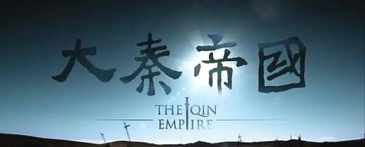 原创影视作品中的商鞅之死为何那么诗情画意