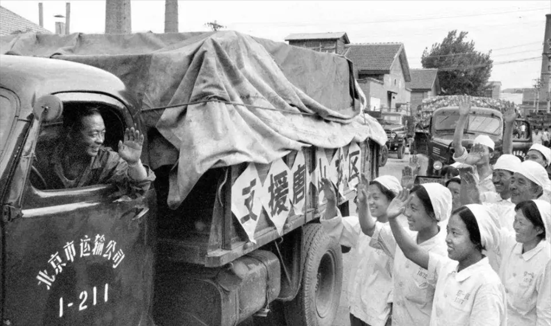 原创唐山菜刀队覆灭记八十年代严打第一枪50多名犯罪分子被枪决