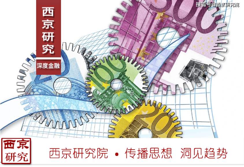 赵建防范通缩演变为萧条当务之急还是要稳住房地产