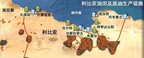 原创4800元一名女奴利比亚难民沦为性奴他们为何当奴隶也不回家
