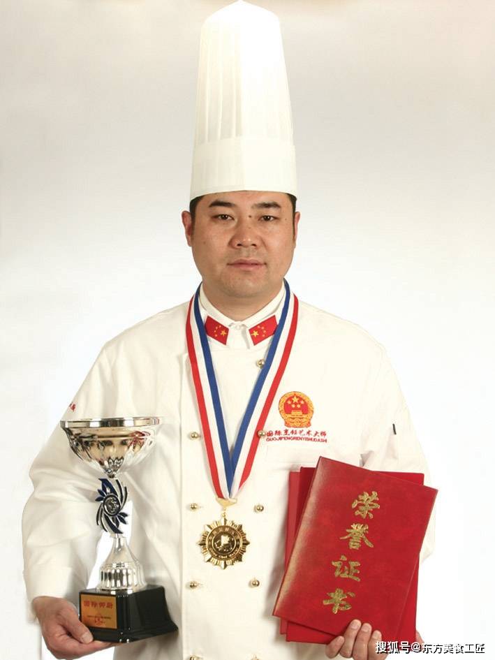 【中华美食工匠】万玉宝 北京烹饪大师 国际烹饪大师_中国_大赛_养生