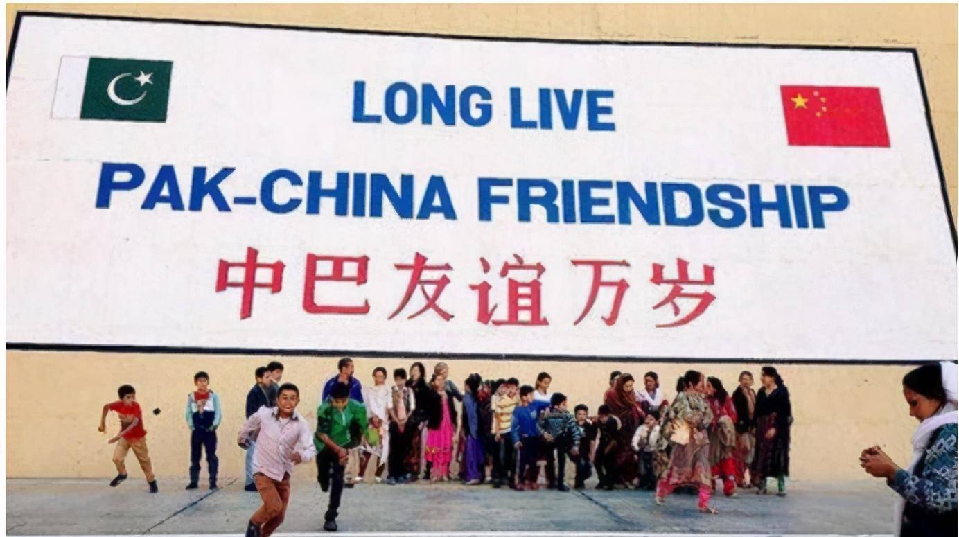 大国博弈下的巴基斯坦如何从美国小弟变成我们的巴铁