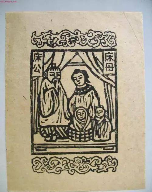 中国神话人物――床头婆婆