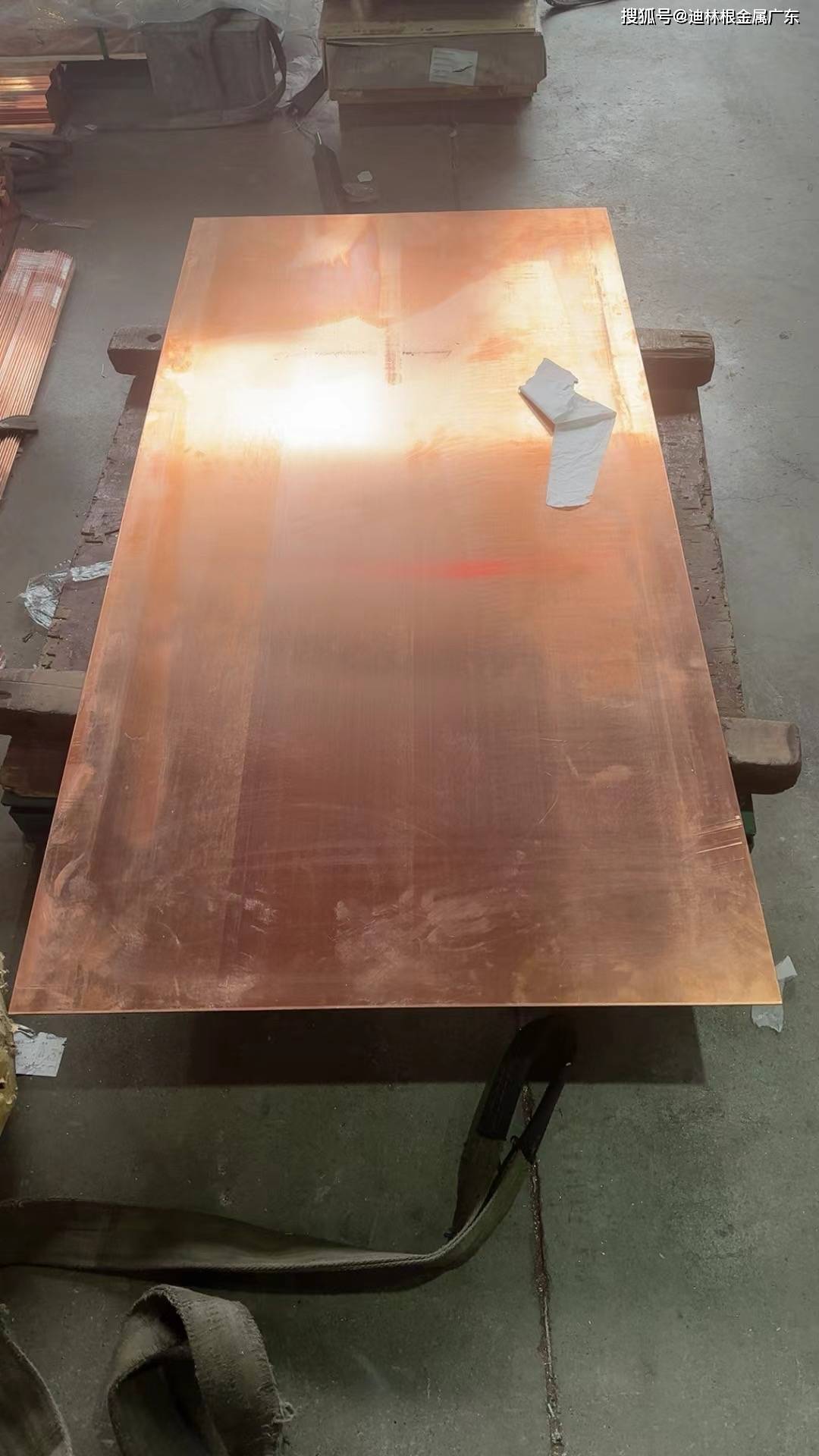 hpm38耐蚀38crmoal2083模具钢价格h13模具钢sus440c不锈钢84072344