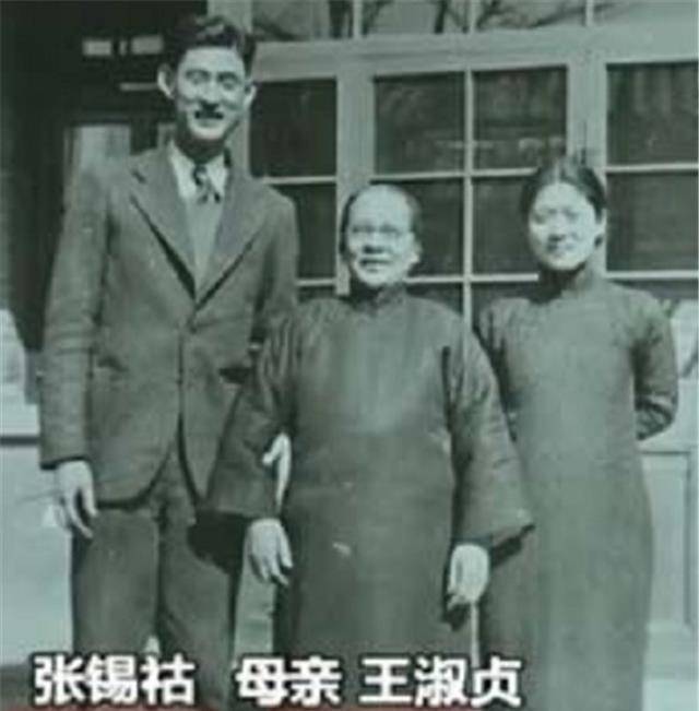 原创张锡祜张伯苓第四子满腔热血报国参军订婚七个月后为国捐躯