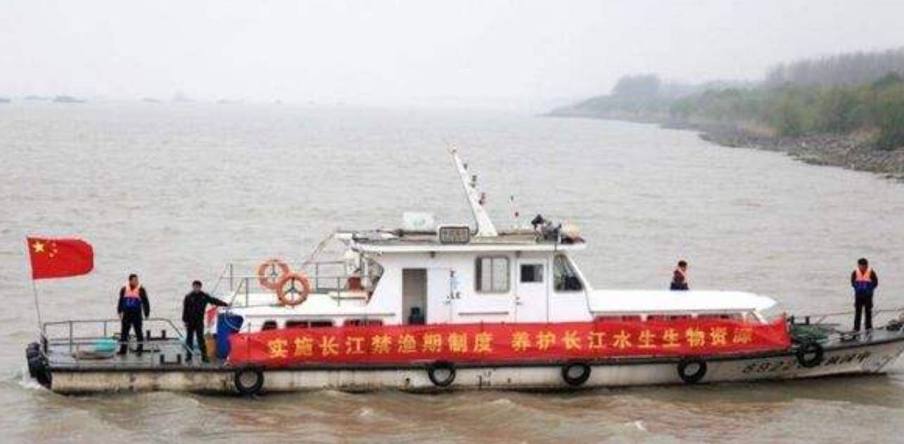 长江十年禁渔!世代打鱼,他们上岸后如何生活?_捕捞_补偿_政府