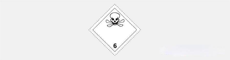 un3455邻甲酚海运出口需要什么资料