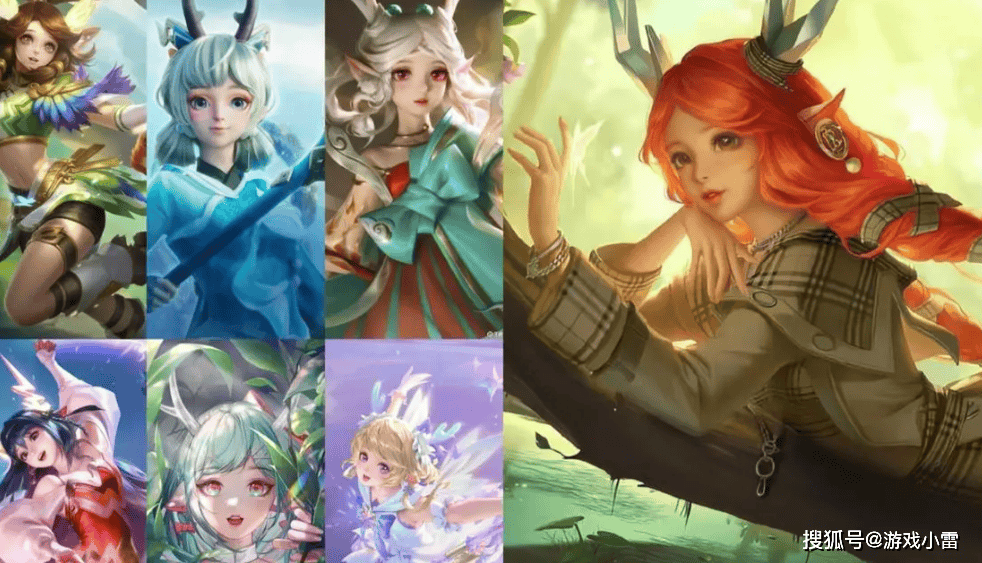 王者知名博主进行了官宣,瑶妹的荣耀典藏,是根据一年四节气进行定制的
