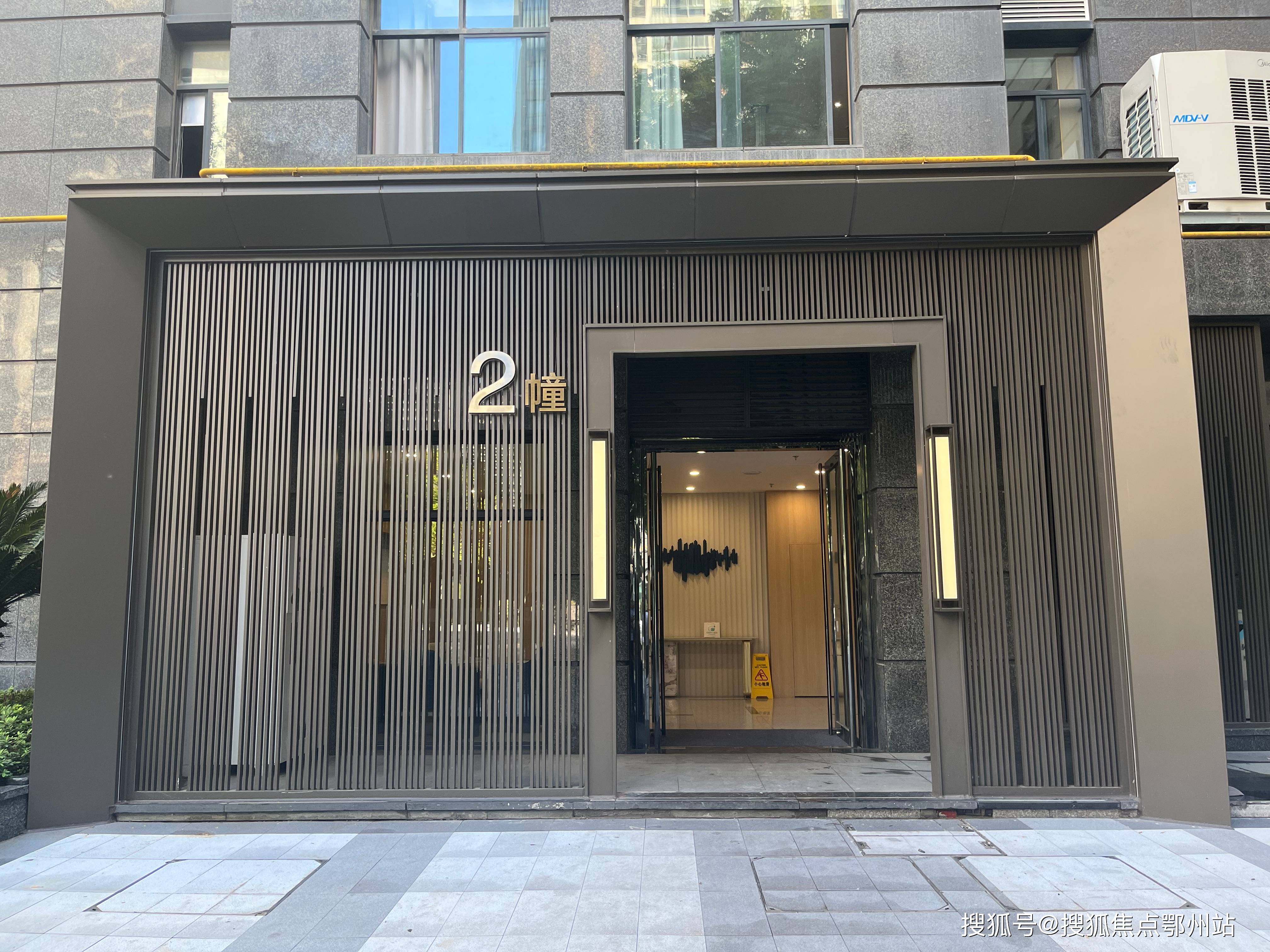 华瑞中心萧山华瑞中心楼盘详情萧山华瑞中心户型价格华瑞中心欢迎您