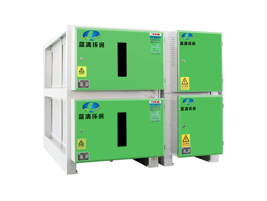 揭秘高效油烟净化器源头生产厂家,蓝清环保引领行业品质革新!